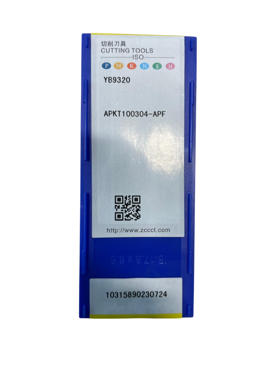 APKT100304-APF YB9320 - Image 2