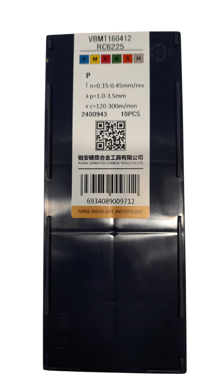 VBMT1604012 RC6225 - Image 2