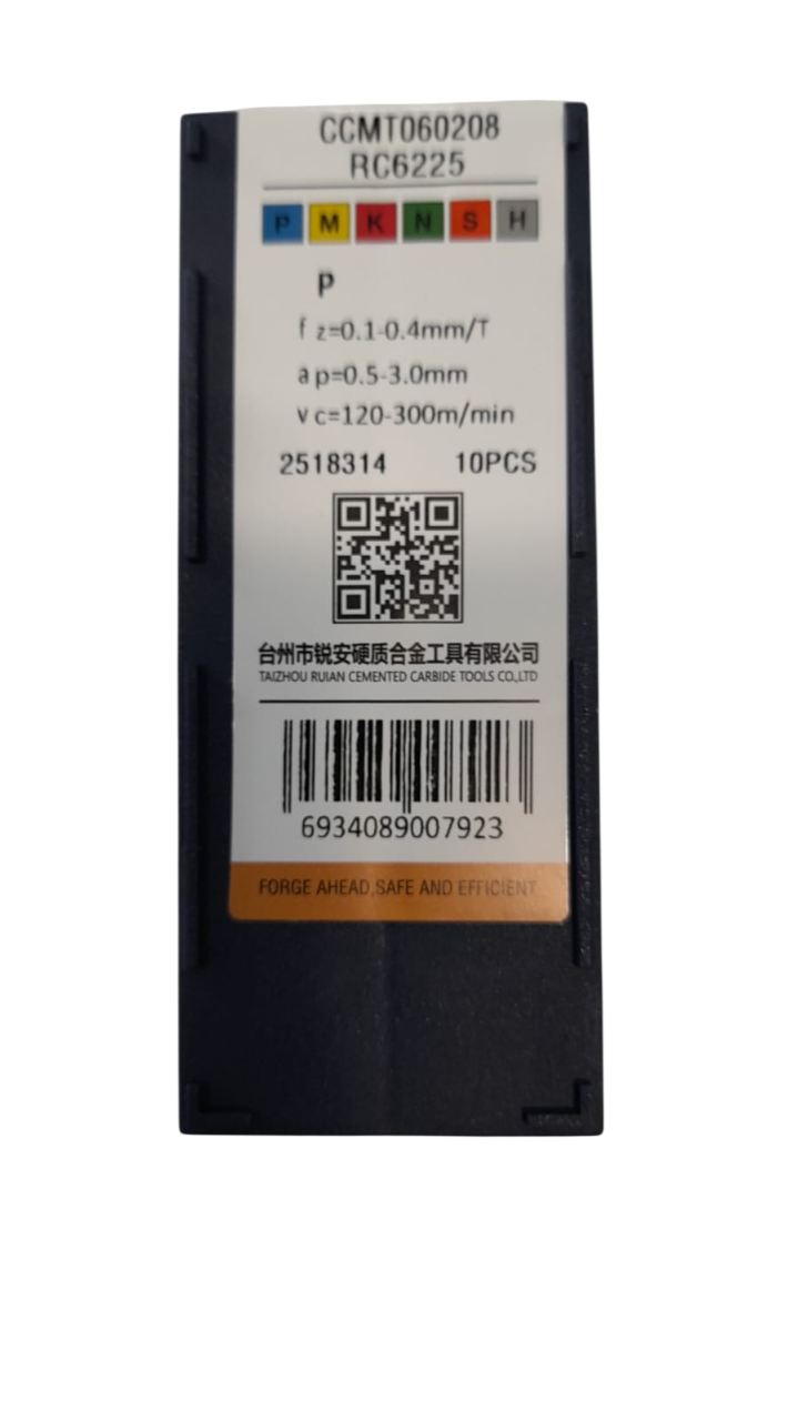 CCMT060208 RC6225 - Image 2