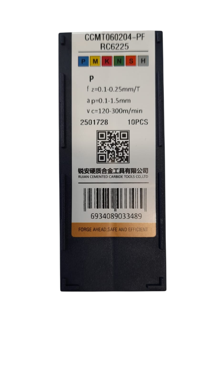 DCMT070208 RC6225 - Image 2