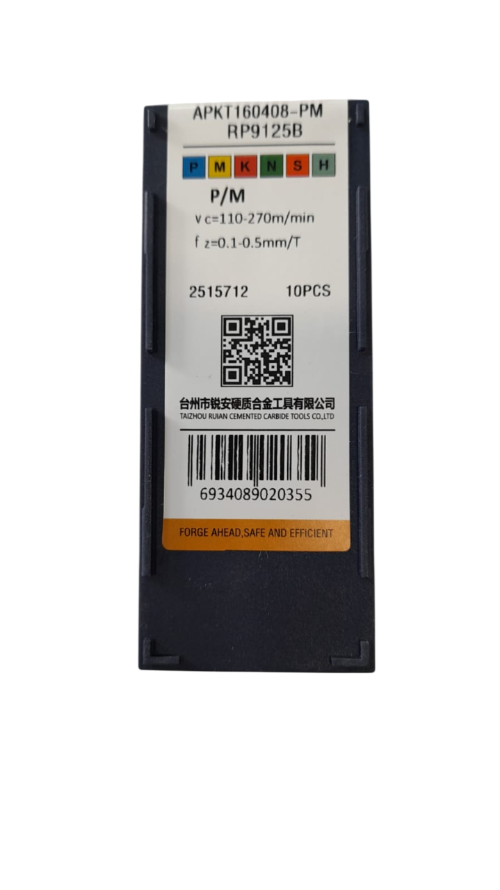 APKT160408-PM RP9125B - Image 2