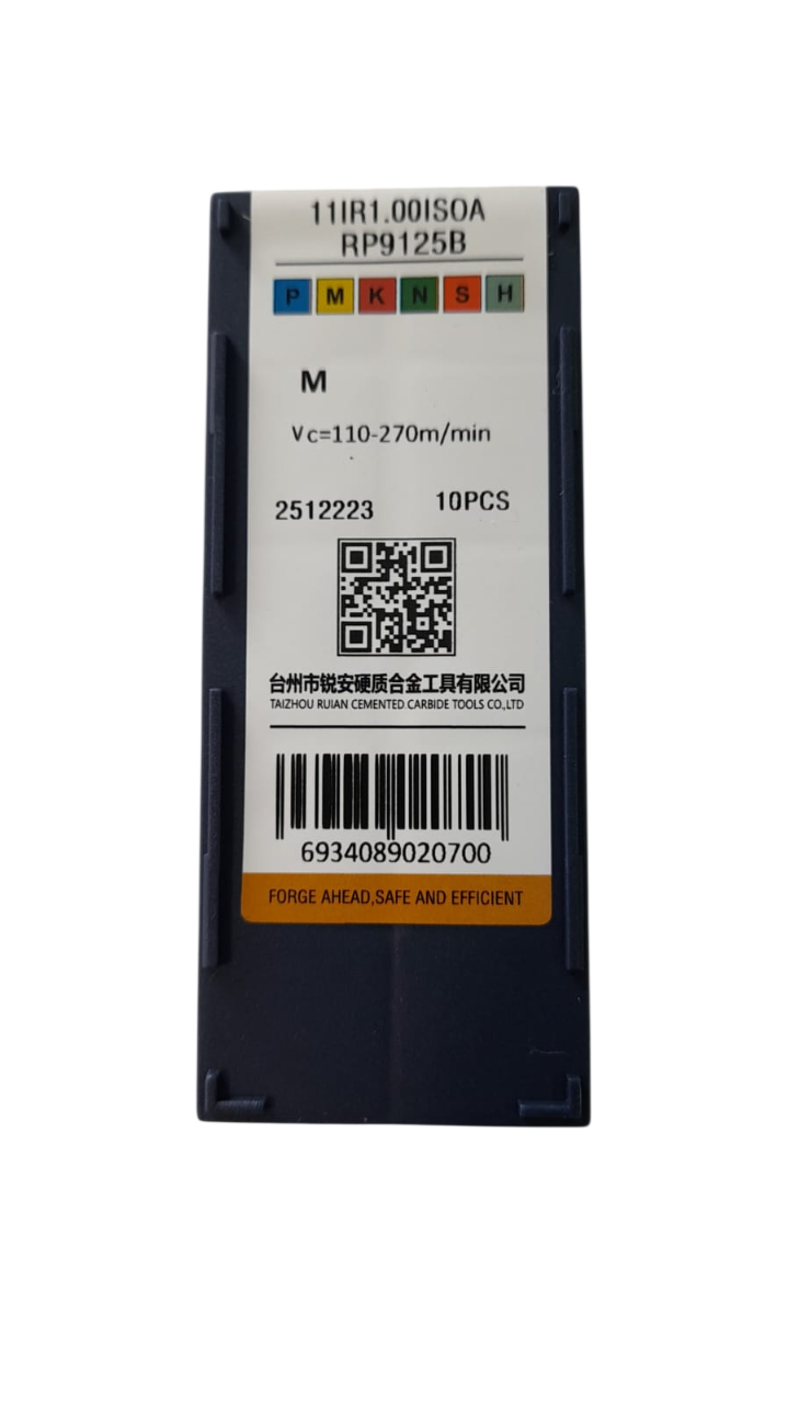 11IR1.00ISOA RP9125B - Image 2